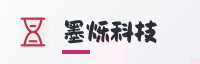 合作伙伴